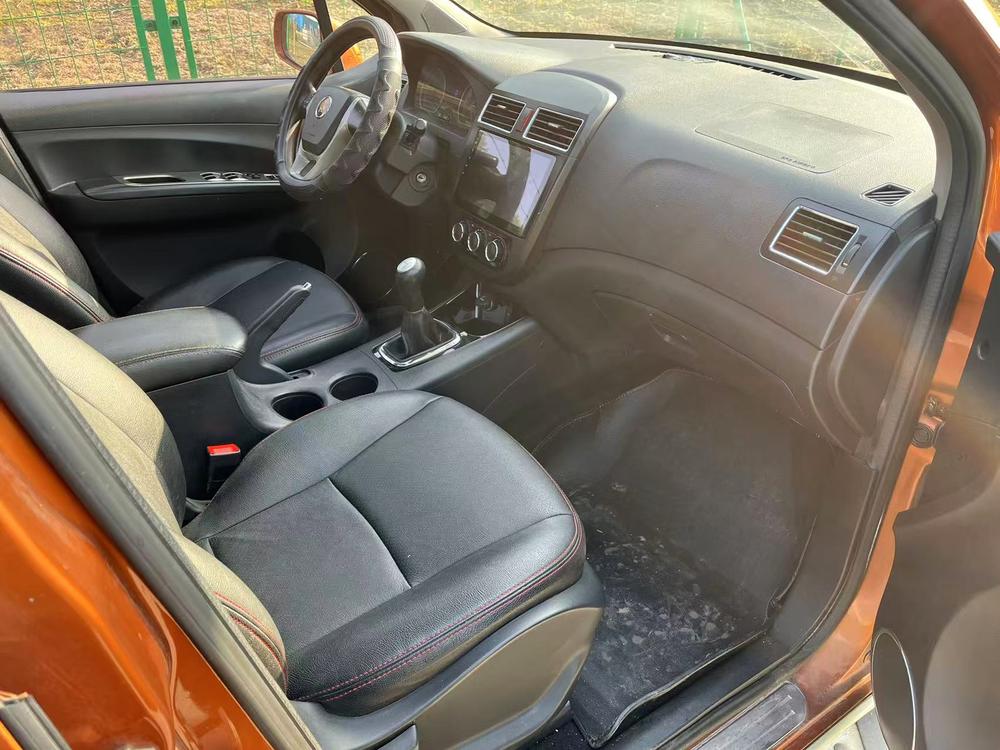 Dongfeng Fengxing Jingyi X5