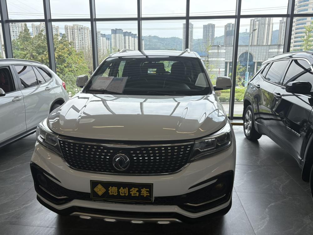 Dongfeng Fengxing Jingyi X5