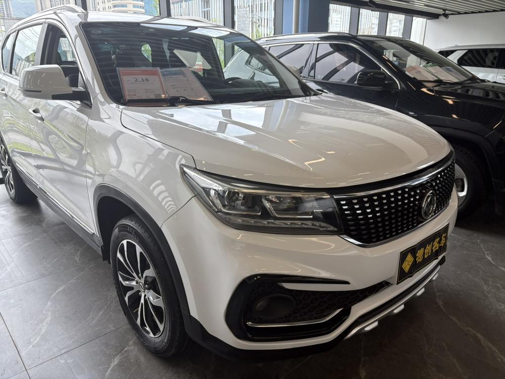 Dongfeng Fengxing Jingyi X5