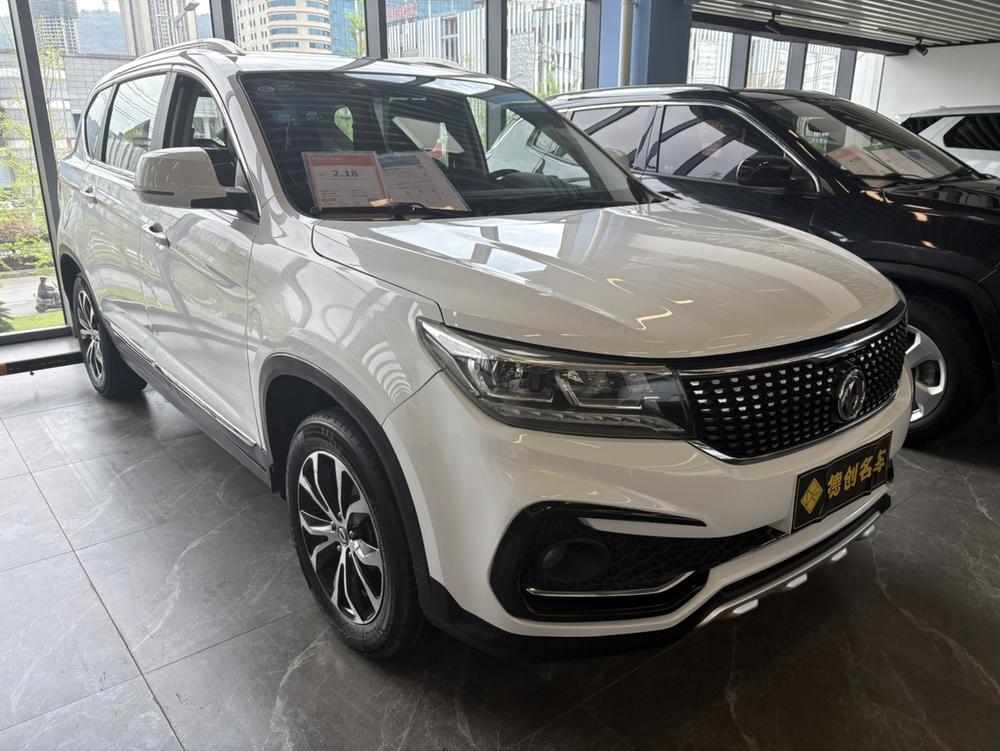 Dongfeng Fengxing Jingyi X5
