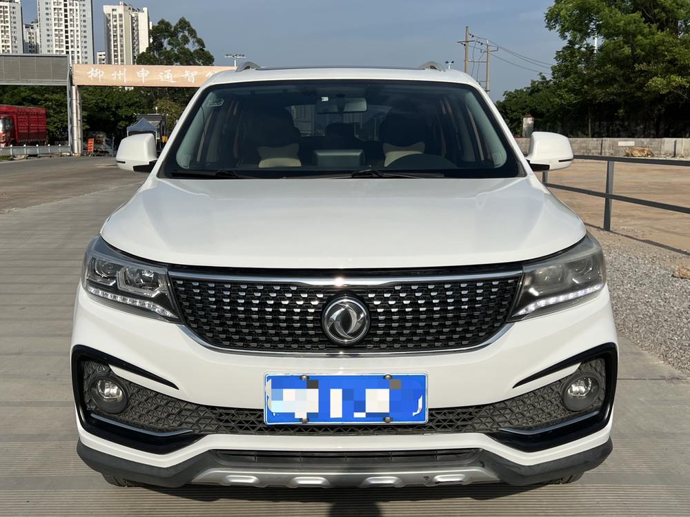 Dongfeng Fengxing Jingyi X5