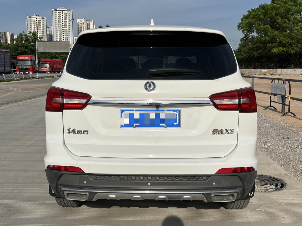 Dongfeng Fengxing Jingyi X5
