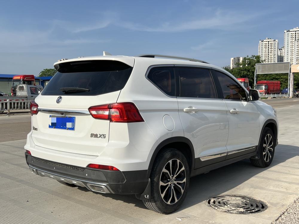Dongfeng Fengxing Jingyi X5