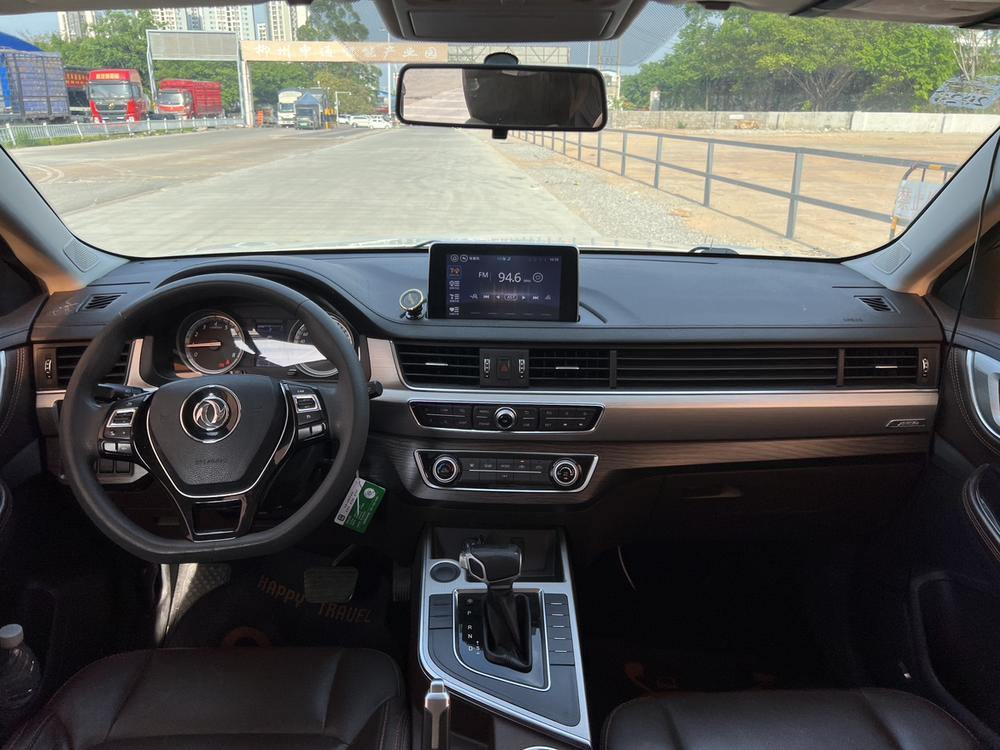 Dongfeng Fengxing Jingyi X5