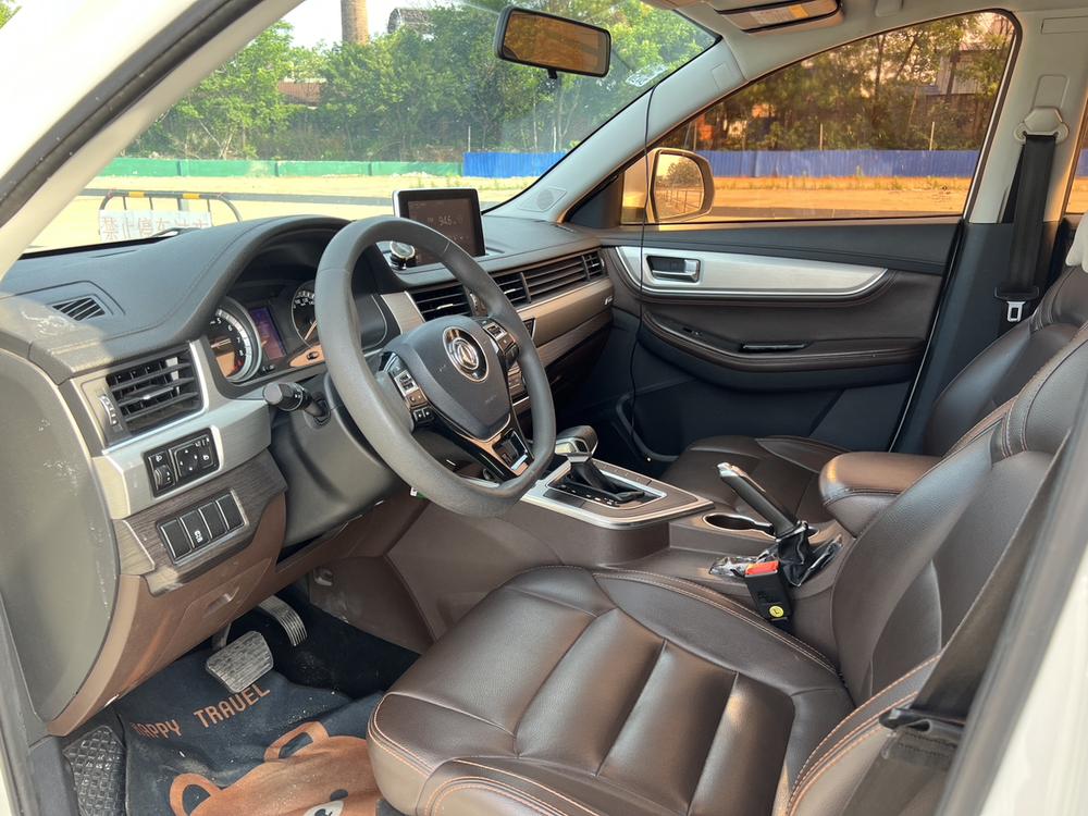 Dongfeng Fengxing Jingyi X5