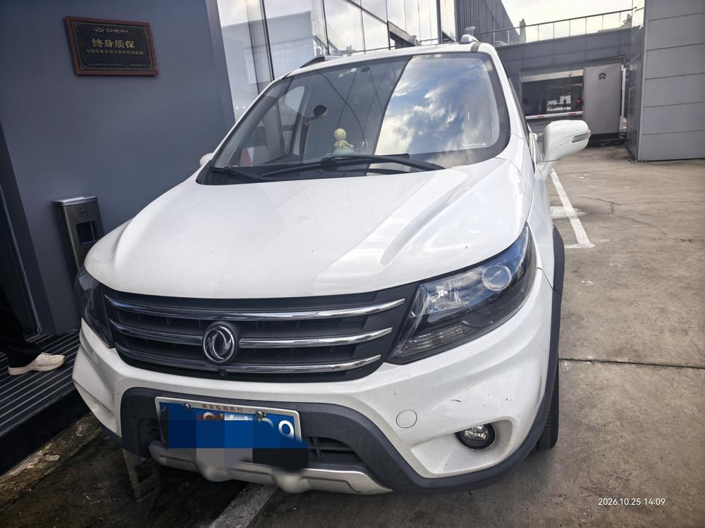 Dongfeng Fengxing Jingyi X5