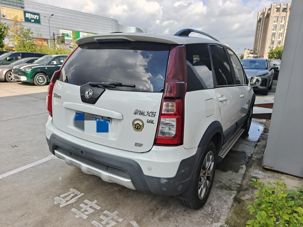 Dongfeng Fengxing Jingyi X5