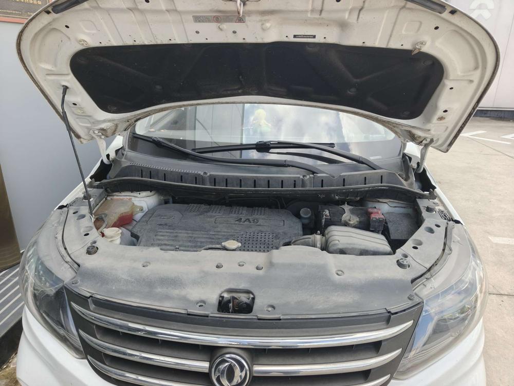 Dongfeng Fengxing Jingyi X5