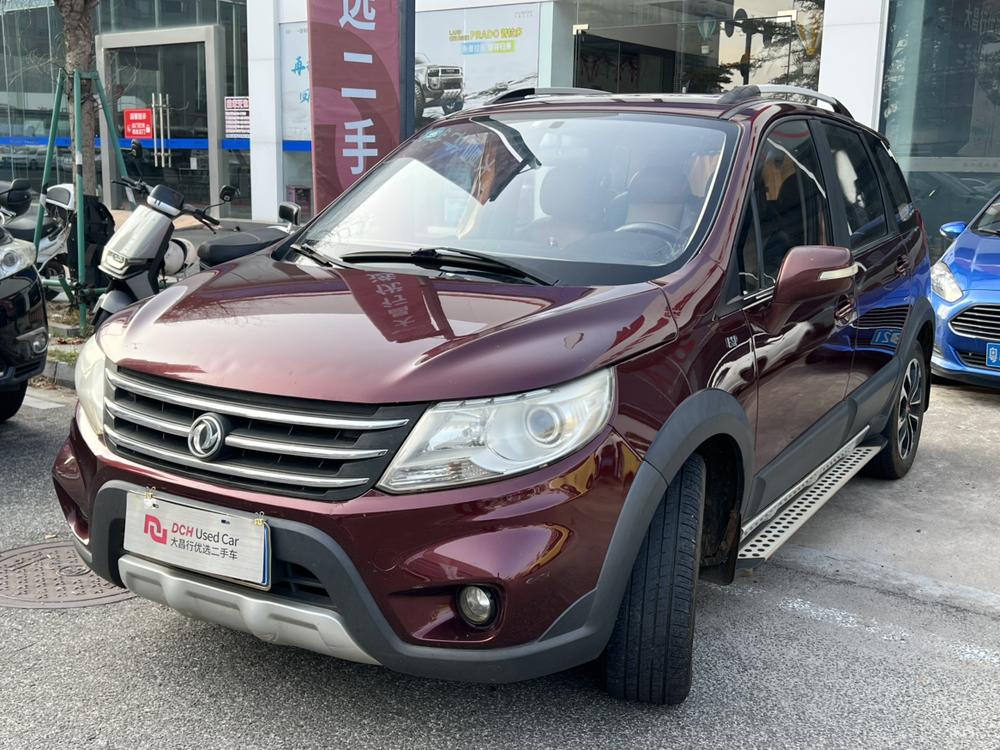 Dongfeng Fengxing Jingyi X5