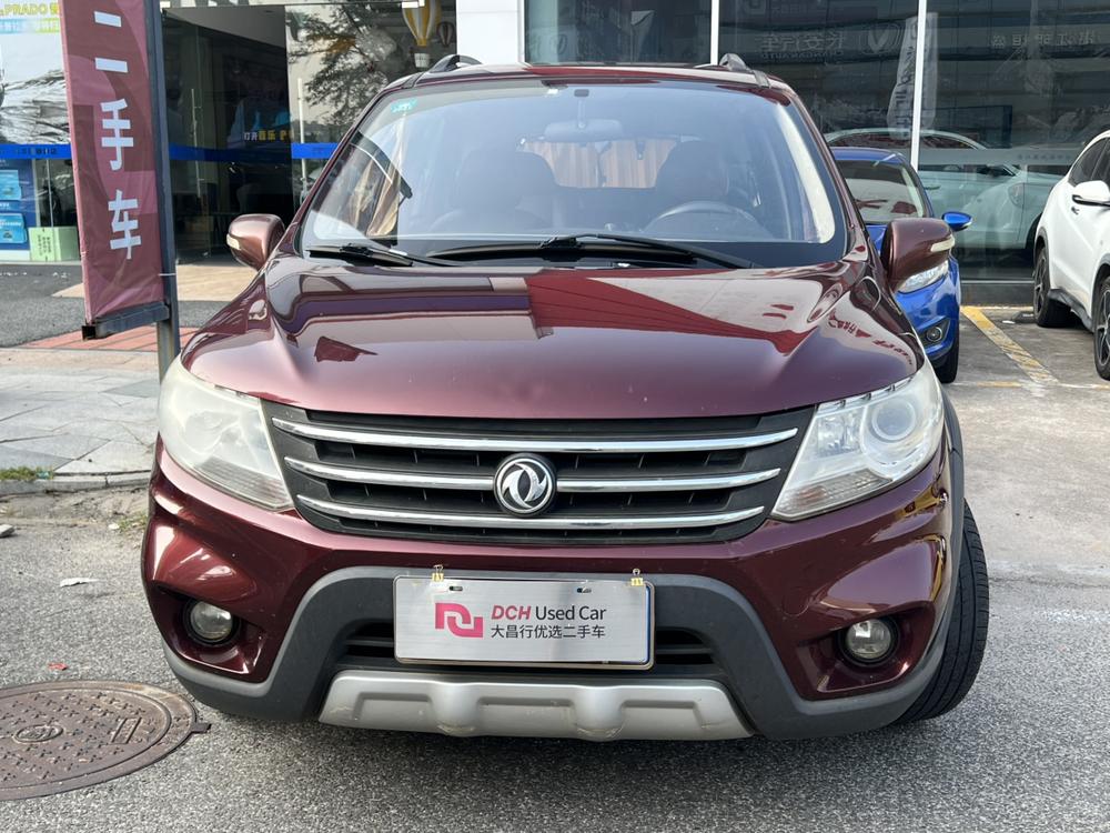 Dongfeng Fengxing Jingyi X5
