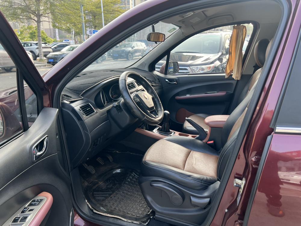 Dongfeng Fengxing Jingyi X5