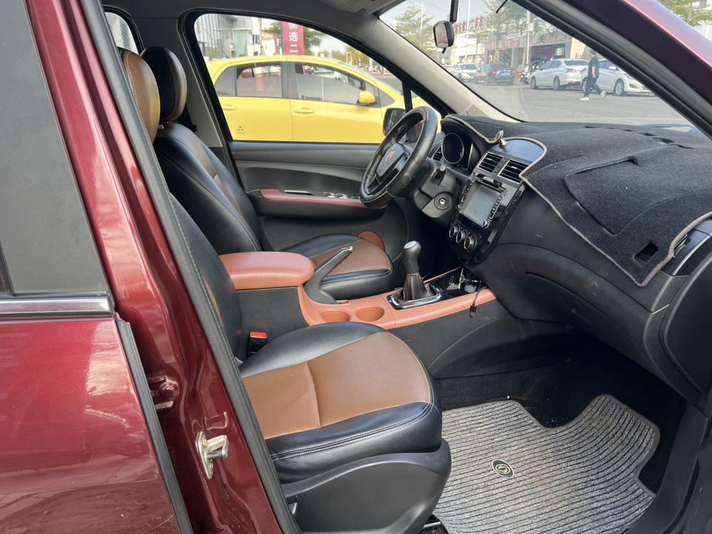 Dongfeng Fengxing Jingyi X5
