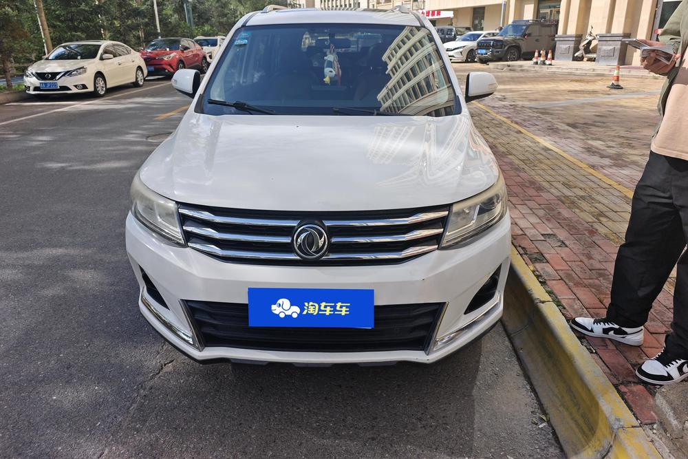 Dongfeng Fengxing Jingyi X6