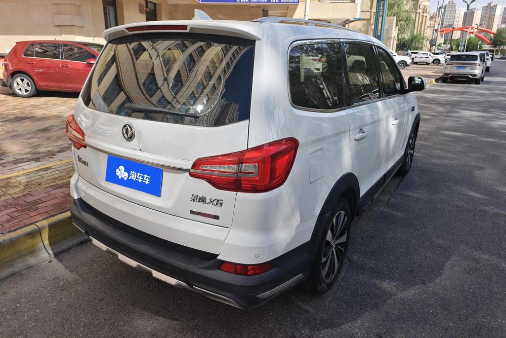 Dongfeng Fengxing Jingyi X6