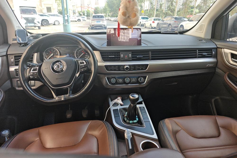 Dongfeng Fengxing Jingyi X6