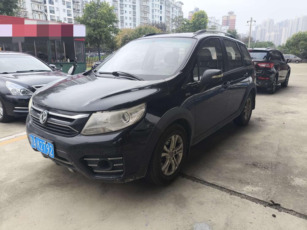 Dongfeng Fengxing Jingyi XV