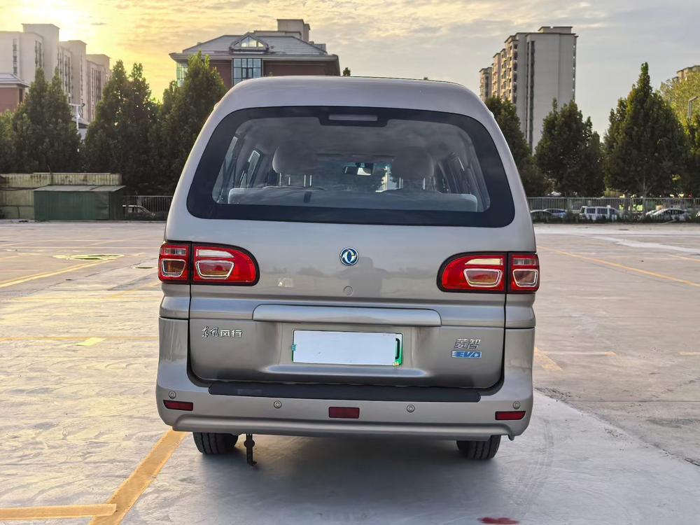 Dongfeng Fengxing Lingzhi EV