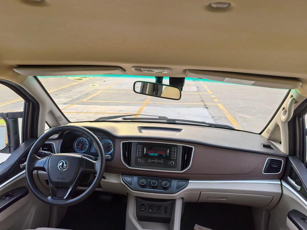 Dongfeng Fengxing Lingzhi EV