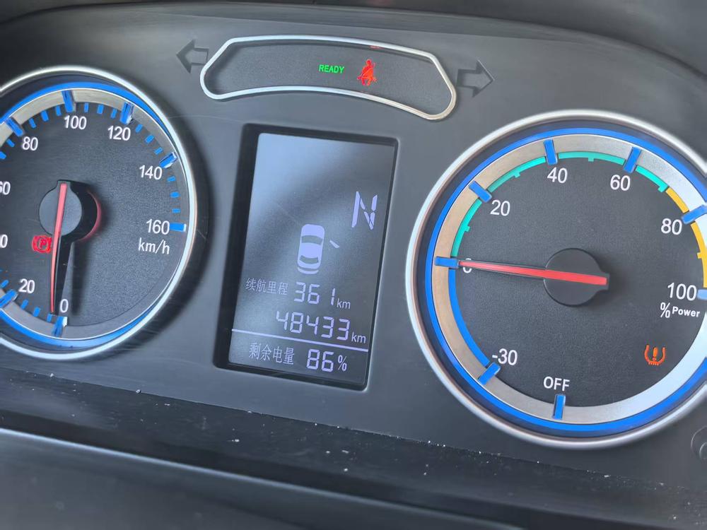 Dongfeng Fengxing Lingzhi EV