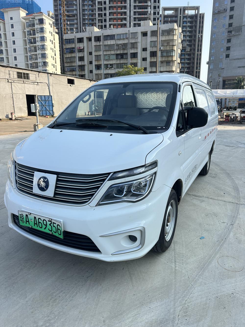 Dongfeng Fengxing Lingzhi EV