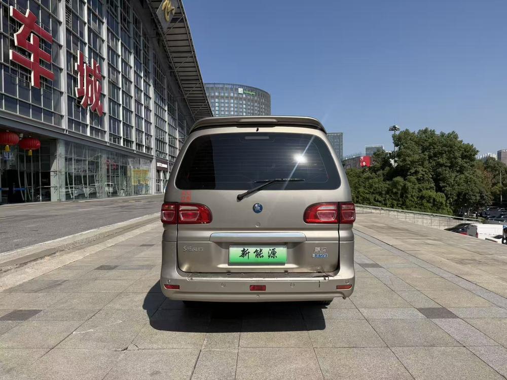 Dongfeng Fengxing Lingzhi EV