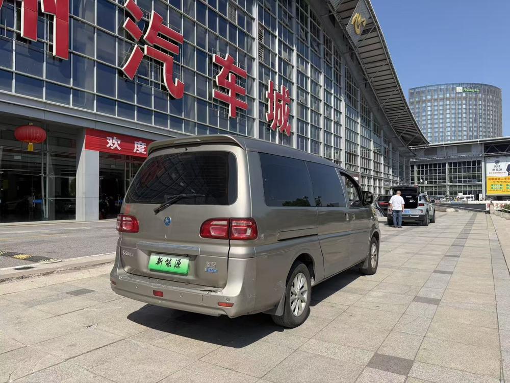 Dongfeng Fengxing Lingzhi EV