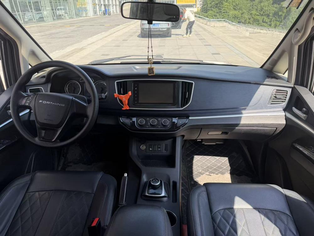 Dongfeng Fengxing Lingzhi EV