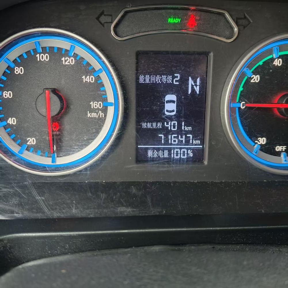 Dongfeng Fengxing Lingzhi EV