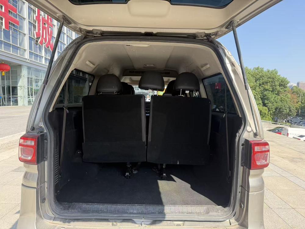 Dongfeng Fengxing Lingzhi EV