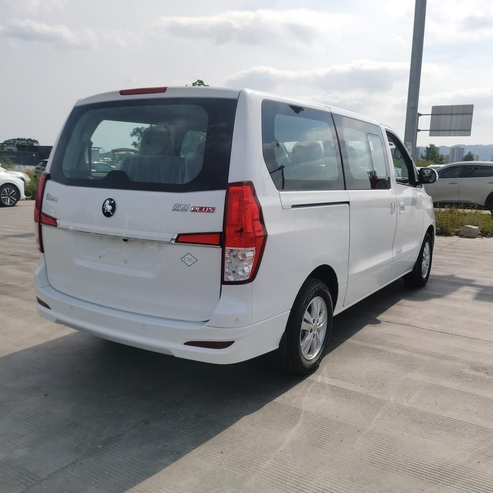 Dongfeng Fengxing Lingzhi PLUS