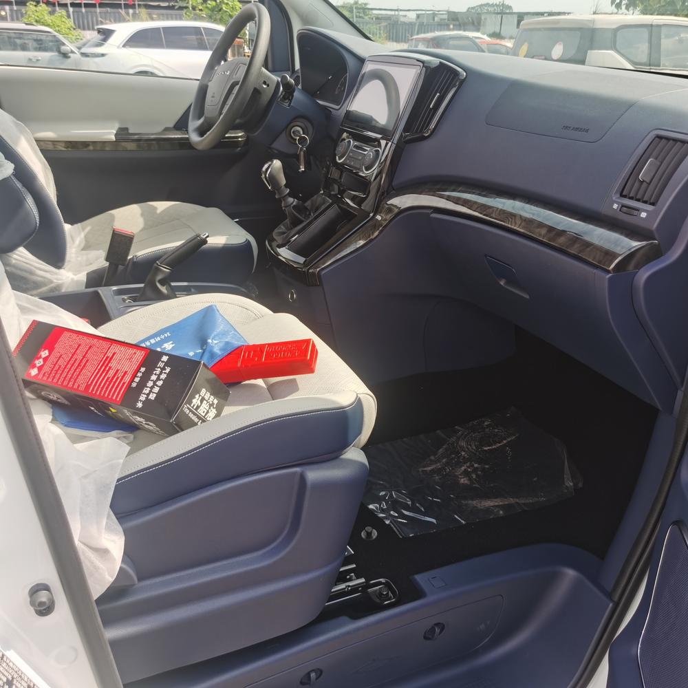Dongfeng Fengxing Lingzhi PLUS