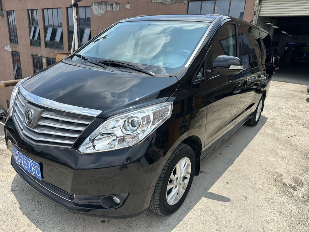 Dongfeng Fengxing Lingzhi PLUS