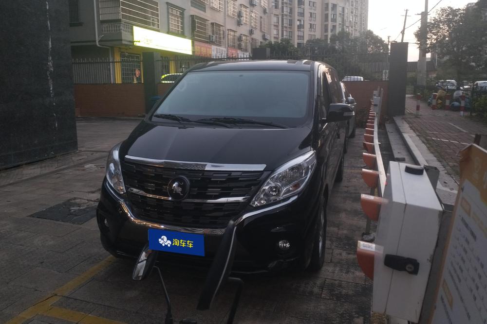 Dongfeng Fengxing Lingzhi PLUS