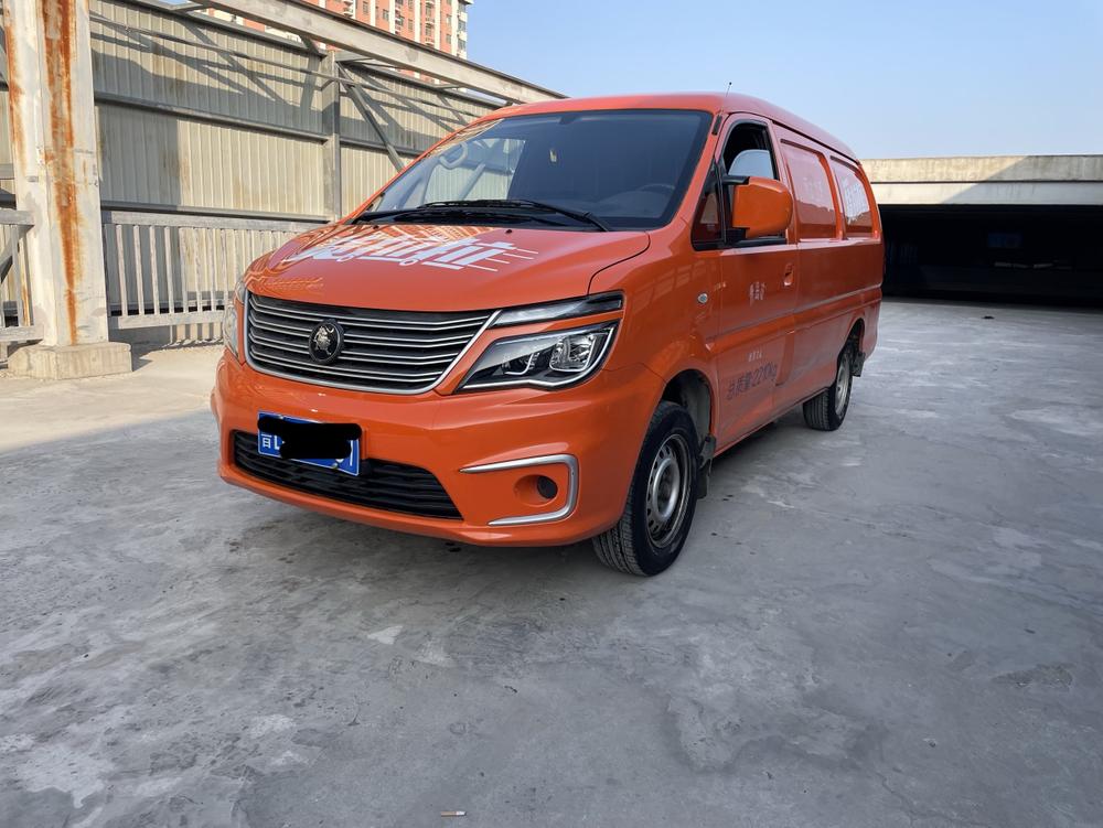 Dongfeng Fengxing Lingzhi
