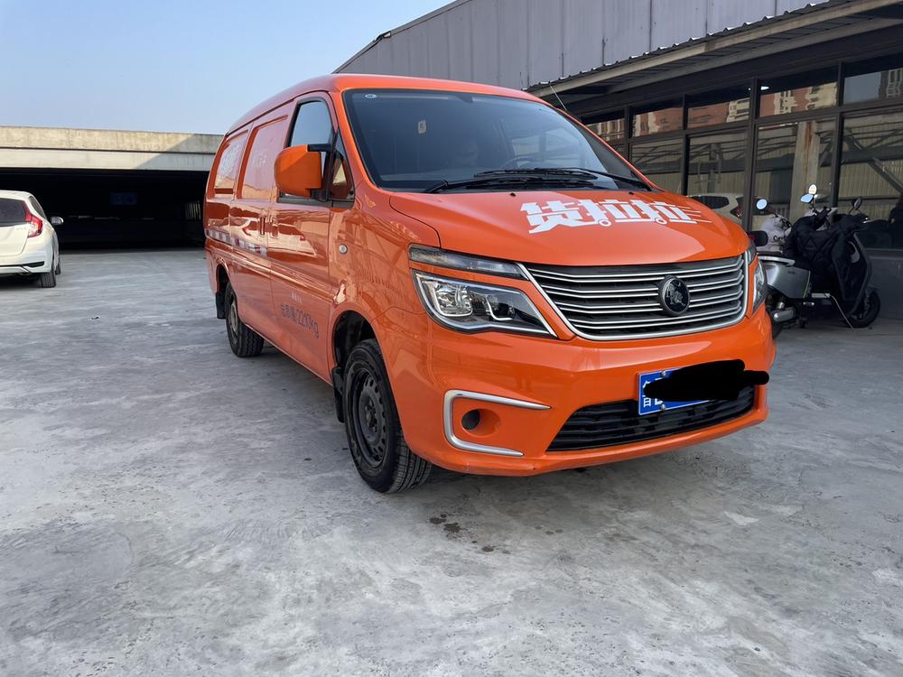 Dongfeng Fengxing Lingzhi