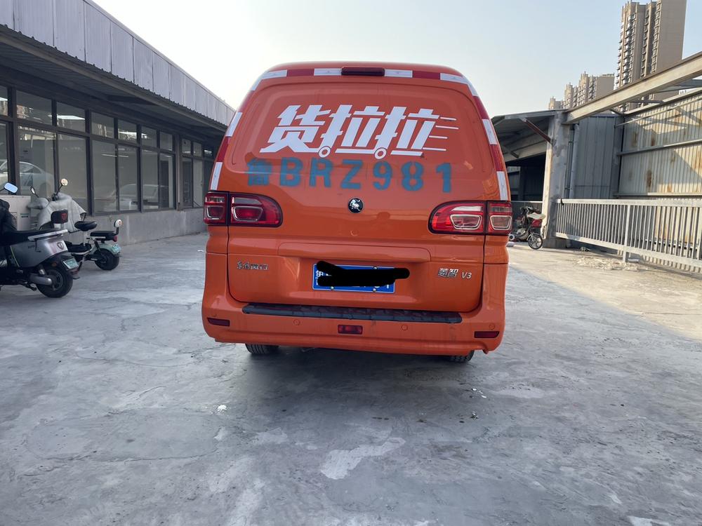 Dongfeng Fengxing Lingzhi