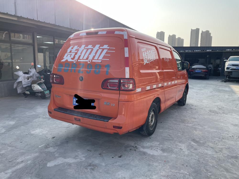 Dongfeng Fengxing Lingzhi