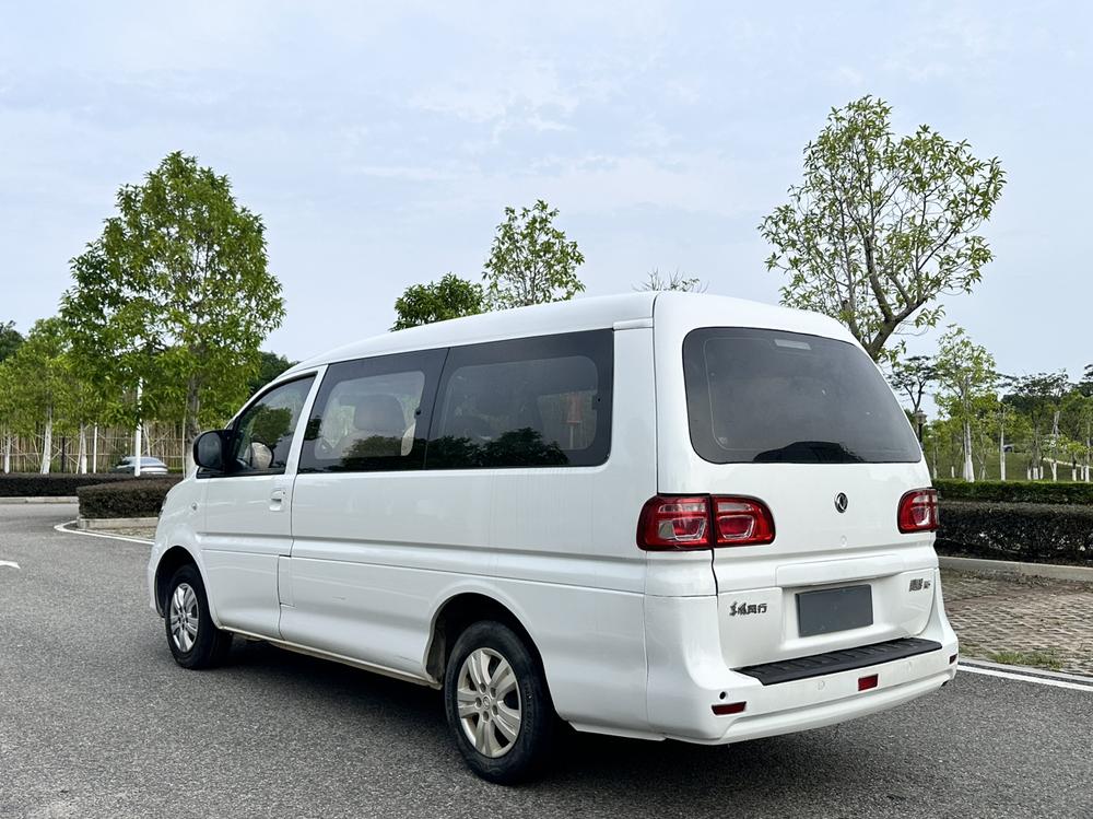 Dongfeng Fengxing Lingzhi
