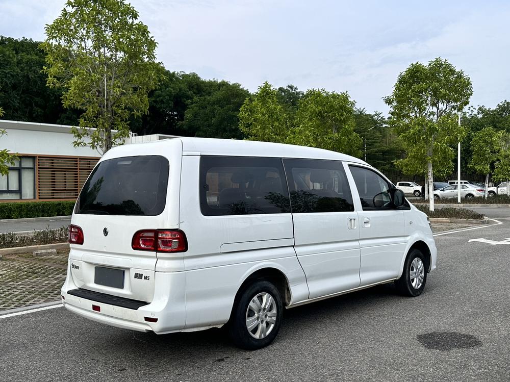 Dongfeng Fengxing Lingzhi