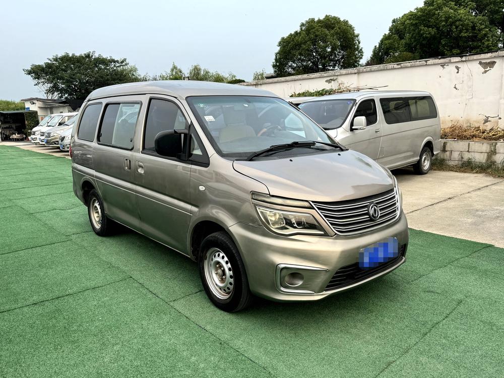 Dongfeng Fengxing Lingzhi