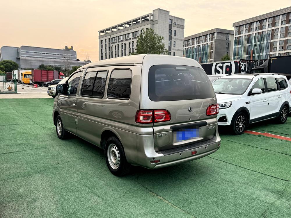 Dongfeng Fengxing Lingzhi