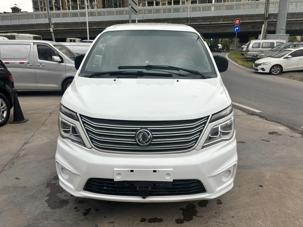Dongfeng Fengxing Lingzhi