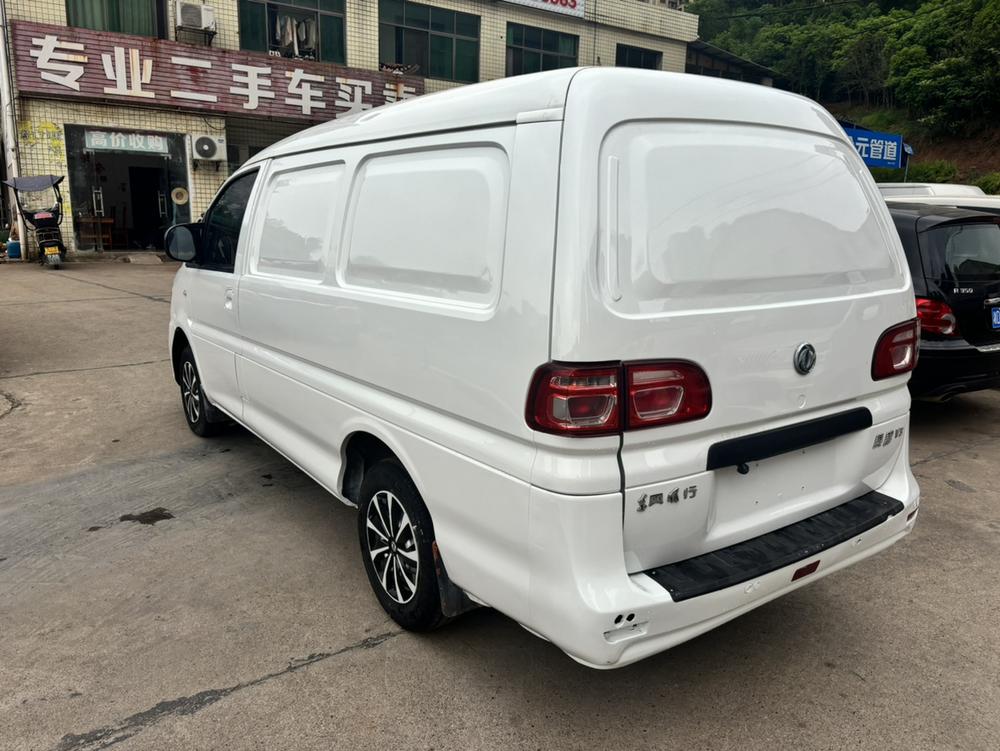 Dongfeng Fengxing Lingzhi