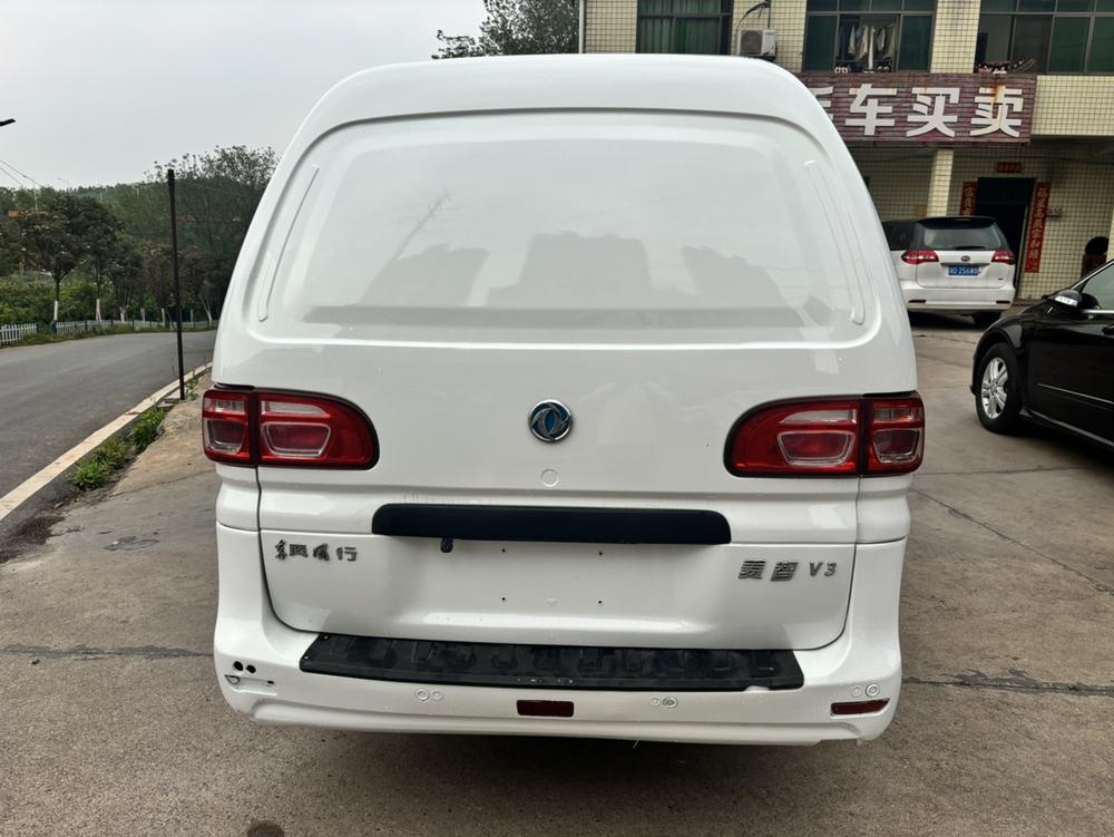Dongfeng Fengxing Lingzhi