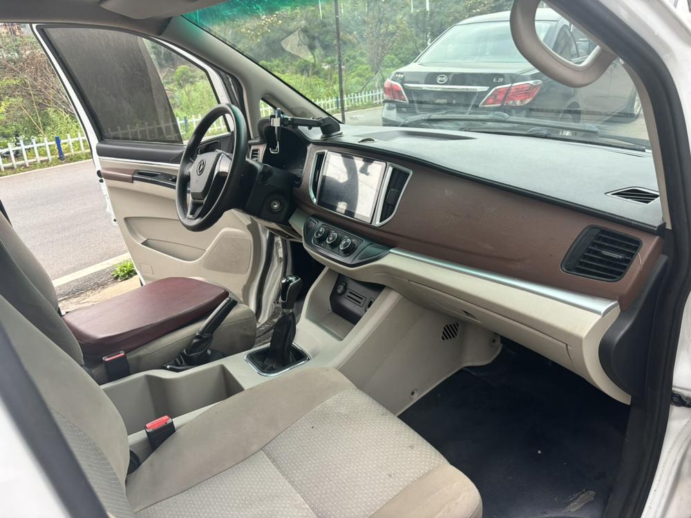 Dongfeng Fengxing Lingzhi