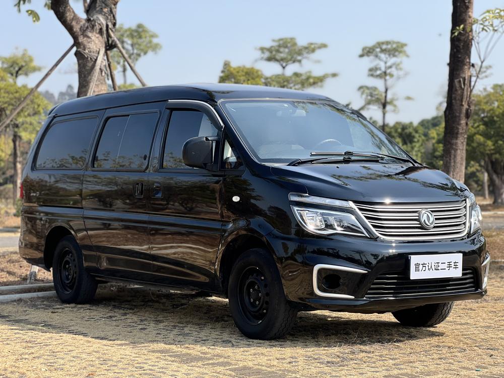Dongfeng Fengxing Lingzhi