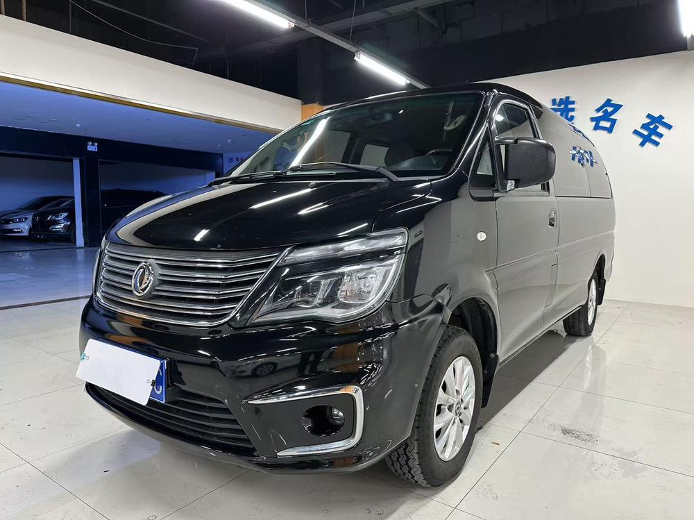 Dongfeng Fengxing Lingzhi