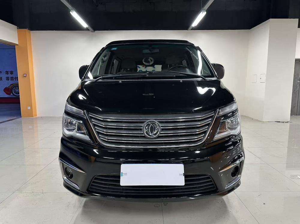Dongfeng Fengxing Lingzhi