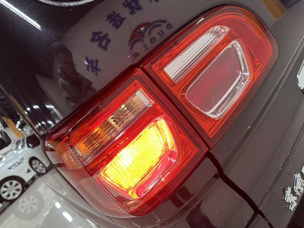 Dongfeng Fengxing Lingzhi