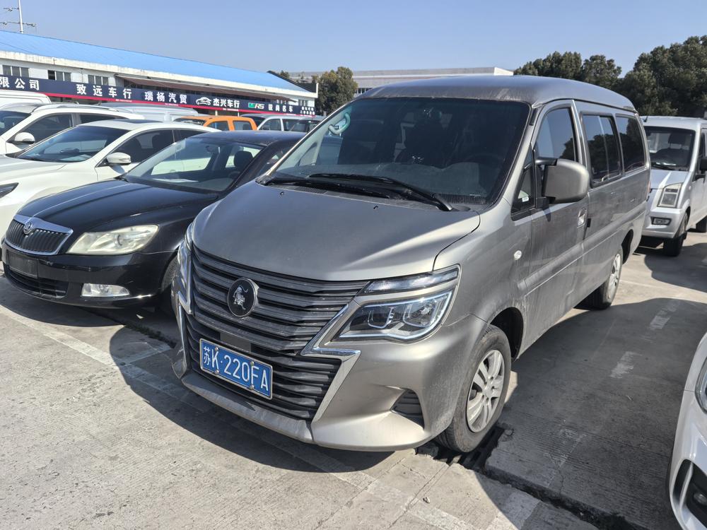 Dongfeng Fengxing Lingzhi